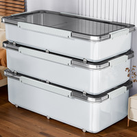 快乐鱼 床底扁平带轮抽屉式储物盒 大容量(无具体尺寸) 超大号