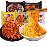 同碗福 混合口味袋装火鸡面方便面炸酱面蟹黄拌面 100g*3+30g*2