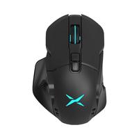 DeLUX 多彩 M629 2.4G双模无线鼠标 16000DPI RGB 黑色