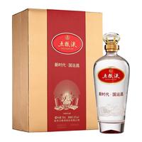 WULIANGYE 五粮液 新时代·国运昌 纪念酒 52%vol 浓香型白酒 750ml 单瓶装