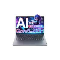 ThinkPad/思考本 高性能 笔记本电脑