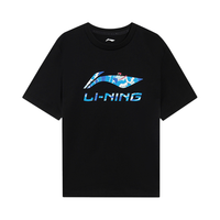 LI-NING/李宁 爽滑透气棉质 男大童短袖T恤