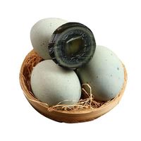 移动端、京东百亿补贴：京鲜生 松花蛋皮蛋20枚 2.2斤 无铅溏心松花蛋 源头直发 京鲜生松花蛋20枚