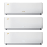 格力 云锦Pro 新一级能效变频 1.5匹*2+大1匹 壁挂式空调套装