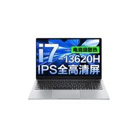 Lenovo/联想 异能者E15H 高性能 笔记本电脑