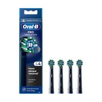 Oral-B 欧乐-B 德国电动牙刷头小圆头软毛护龈 EB50多角度清洁 4支装