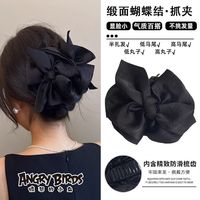 百亿补贴：ANGRY BIRDS 黑色缎面蝴蝶结抓夹女童2025新款后脑勺盘发鲨鱼夹头饰