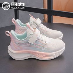 回力 童鞋儿童运动鞋女童2026春季新款校园轻便跑步鞋女孩休闲鞋子