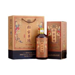 赖正忠 赖家茅酒酒厂品鉴酒酱香型白酒53度500ml*6瓶