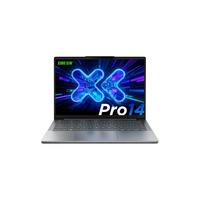 联想 酷睿Ultra X9 笔记本电脑  32GB