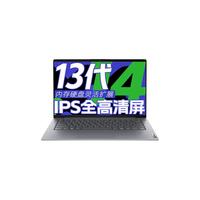 Lenovo/联想 2.8K超清屏 笔记本电脑