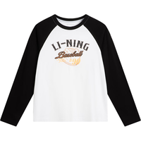 LI-NING/李宁 亲肤棉感 儿童长袖T恤