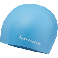  LI-NING/李宁 轻薄防水高弹硅胶 儿童泳帽