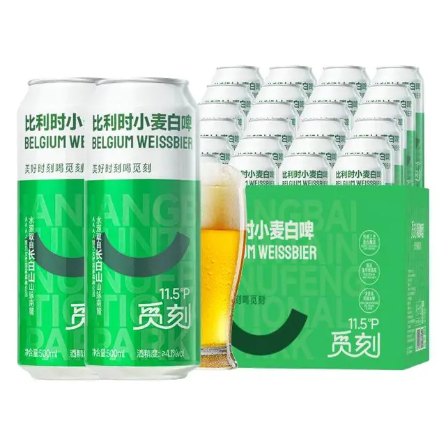  觅刻 精酿 比利时风味小麦白啤