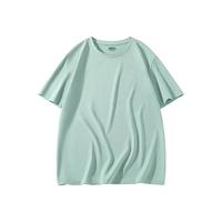 Baleno/班尼路 透气速干 男士短袖T恤 4XL 【亲肤冰感面料】 【冰丝网眼】-白#纯色
