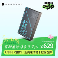 雷神 4TB移动硬盘桌面式存储 3.5英寸 大容量 高速 type-c3.1 机械硬盘兼容Mac外置外接