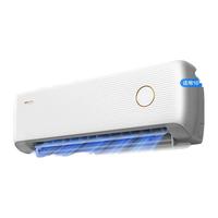 科龙 KFR-35GW/QS1Max-X1 新一级能效AI省电 壁挂式空调