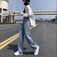 柯诗曼 高腰阔腿 女士牛仔裤