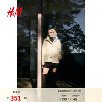 H&M 夏季女装泰迪外套 1305373