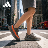 移动端、京东百亿补贴：adidas ORIGINALS Yeezy Boost椰子350 V2女鞋灰橙跑步鞋 HQ7045