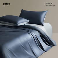 一默 100%A类床单枕套单双人家纺床上用品 纯棉 60支 丨晴蓝配浅蓝 床单款 （被套200*230cm） 枕套2只