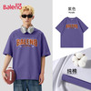 班尼路 纯棉重磅 短袖T恤 男女同款