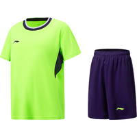  LI-NING/李宁 速干凉爽 儿童足球套装