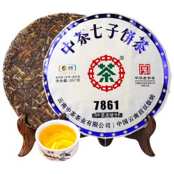中茶 中华 普洱茶饼 7861生普357g