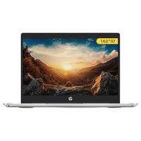 HP/惠普 ZHAN战 66 六代 锐龙版 高性能处理器 笔记本电脑 AMD Ryzen 7 Pro 2700U APU 其他 银色 512GB 512GB 8GB
