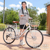 FOREVER/永久 双碟刹 城市自行车 铝合金车架 禧玛诺7级变速 双碟刹 24寸 钢架 珍珠白