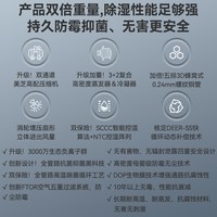 宫菱 工业除湿机家用地下室别墅抽湿机除湿净化一体除湿机