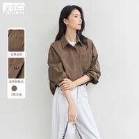 DUIBAI/对白 慵懒通勤 女士衬衫
