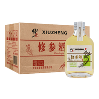 酒庄直通 修正露酒 礼盒装 32%vol 125mL