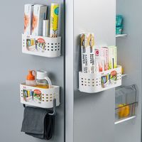 百亿补贴：阿司倍鹭 强磁免打孔厨房置物架