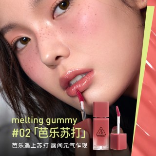 3CE 水光镜面 唇釉