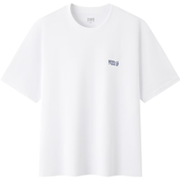Semir/森马 吸湿速干 男士短袖T恤 漂白10007