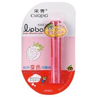 CAIQING/采青 变色 润唇膏