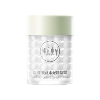  INOHERB/相宜本草 四倍蚕丝系列 补水保湿 女士面霜