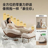 锦需 成人摇椅 可睡觉阳台家用 2026新款 休闲网红客厅轻奢懒人躺椅沙发 云朵白亲肤雪尼尔绒+羽绒款 咖色+支撑护腰+脚凳
