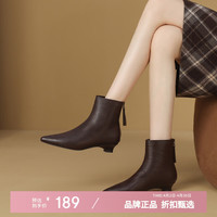 木林森 女鞋秋冬休闲短靴女士瘦瘦靴 舒适尖头女鞋通勤百搭时尚女生鞋子