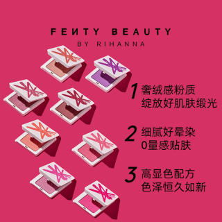 FENTY BEAUTY 多用款 女士腮红膏