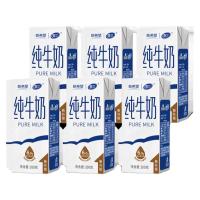 新希望 5月新希望雪兰云南高原纯牛奶200g*6盒营养早餐奶纯奶体验装