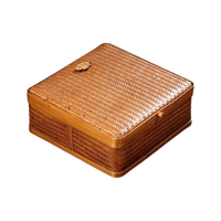  呈然 手工织 茶叶收纳盒