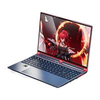 外星人智翘 高性能AI 游戏本+32G运行内存+1024G极速固态存储
