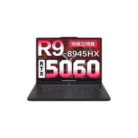 联想 RTX5060 笔记本电脑 16G内存 1TB高速固态