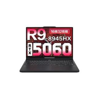 联想 RTX5060 笔记本电脑 16G内存 1TB高速固态