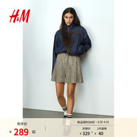 H&M 女装短外套夏季运动风舒适时尚潮流气质原色牛仔夹克