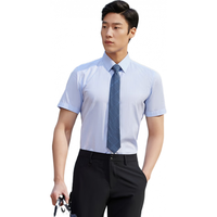  YOUNGOR/雅戈尔 免烫 男士衬衫