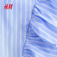  H&M 灯笼袖 女士衬衫 S 160/88