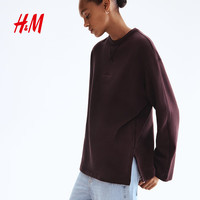 H&M 潮流字母图案 女士卫衣
